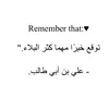 nassr_10_