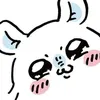 nho_nho_xinh