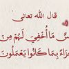 yusefibrahim4