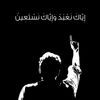 asimmalik373