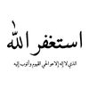 ebtesam_93