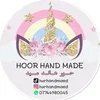 hurhandmaed.2