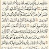 mahathaqeef