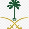 hameydu