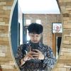 kangkerupukkulit