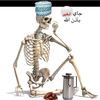 aaa__bdol