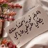 dybxligirjh90