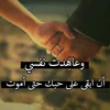 ryhamry