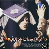 فقيد روحي 🥺