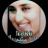 roro07894488