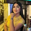 الماكيرا سارة