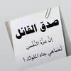 omsaleem123