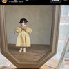 berrydee85