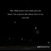 mohamed8_33
