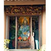 minhchau23796