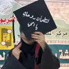 khamaail_mhmood