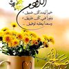 user7885677791297