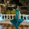houda.elidrisi