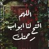 hananibrahim1442