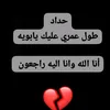 ah_24_24
