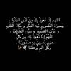 alanazy18