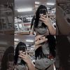 tukkxtix
