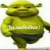 molodoy_melnik