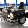 mod84eng