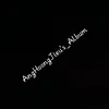 anghoongjieu.album