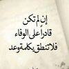 ali__almalek
