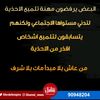 alialali140