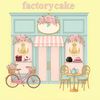 factory_cake
