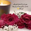 nanoa1423