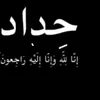 user8530660313889