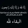 fatima_ezzahraa0_0