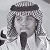 ععين ♡