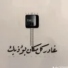 cr7.md.ali