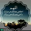 burtkunmohammed