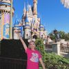 travelingwiththemagic