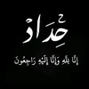mohsenn30