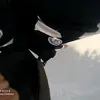 swnid