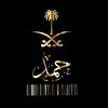 hamad30171
