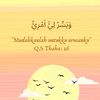 dsmkhalfa