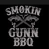 smokingunnbbq