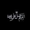 islam_5_quran