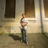 hey.vizh