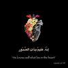 user54210781