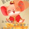 waikongchung