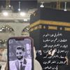 ahmad_elmabsot_