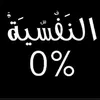 f16dktor